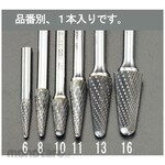 ESCO 13x30mm [6mm axis] carbide cutter