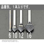 ESCO 16x 8mm / 6mm axis carbide cutter