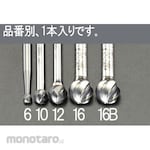 ESCO 16x14.4mm / 6mm axis carbide cutter (for Coated / aluminum)