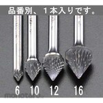 ESCO 16x14.5mm / 6mm axis carbide cutter