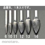 ESCO 16x25mm / 6mm axis carbide cutter