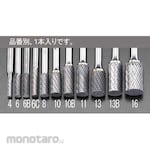 ESCO 16x25mm / 6mm axis carbide cutter