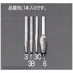 ESCO 3x 8mm [3mm axis] carbide cutter