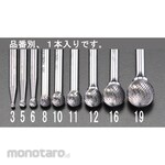 ESCO 3x2.5mm / 6mm axis carbide cutter