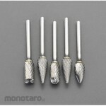 ESCO 5-bar / 3mm-axis carbide bar set
