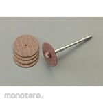 ESCO 5-disc set Whetstone with shaft (2.35 mm shaft)