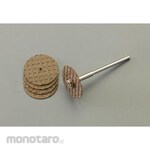 ESCO 5-disc set Whetstone with shaft (2.35 mm shaft)