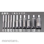ESCO 6 x 19mm / 6mm axis Carbide cutter (End Cut)