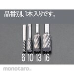 ESCO 6 x 19mm / 6mm shaft carbide cutter (for aluminum)