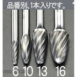 ESCO 6 x 19mm / 6mm shaft carbide cutter (for aluminum)