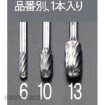 ESCO 6 x 19mm / 6mm shaft carbide cutter (for aluminum)