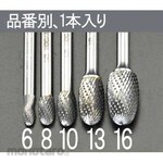 ESCO 6 x10mm / 6mm axis carbide cutter