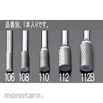 ESCO 6 x19mm / 6mm shaft carbide cutter (for stainless steel)