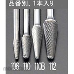 ESCO 6 x19mm / 6mm shaft carbide cutter (for stainless steel)