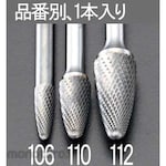 ESCO 6 x19mm / 6mm shaft carbide cutter (for stainless steel)