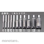 ESCO 6 x25mm / 6mm axis Carbide cutter (End Cut)