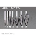 ESCO 6 x25mm / 6mm axis carbide cutter