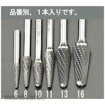 ESCO 6x16mm [6mm axis] Carbide cutter