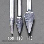 ESCO 6x19mm / 6mm shaft [Coated] Carbide bar
