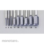 ESCO 6x25mm / 6mm shaft [Coated] Carbide bar