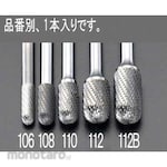 ESCO 8 x 19mm / 6mm shaft carbide cutter (for stainless steel)