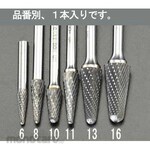 ESCO 8 x22mm / 6mm axis carbide cutter