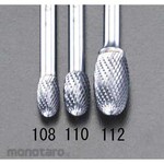 ESCO 8x13mm / 6mm shaft [Coated] Carbide bar
