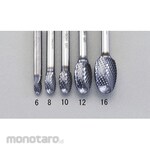 ESCO 8x13mm / 6mm shaft [Coated] Carbide bar