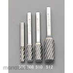 ESCO 8x19mm / 6mm axis Carbide cutter (for stainless steel, free cutting)