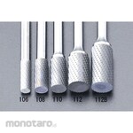 ESCO 8x19mm / 6mm shaft [Coated] Carbide bar