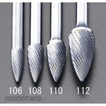 ESCO 8x19mm / 6mm shaft [Coated] Carbide bar