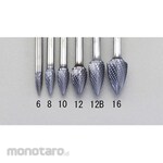 ESCO 8x19mm / 6mm shaft [Coated] Carbide bar