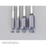 ESCO 8x19mm / 6mm shaft [Coated] Carbide bar