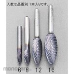 ESCO 8x19mm / 6mm shaft [Coated] Carbide bar