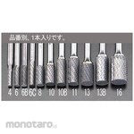 ESCO 8x19mm [6mm axis] carbide cutter