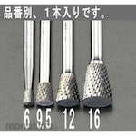 ESCO 9.5x9.5mm / 6mm axis carbide cutter