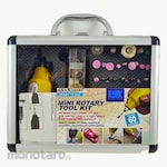 LYK Mini Rotary Tool Kit