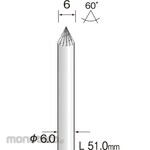 MINITOR Minimo super hard cutter straight chip breaker cut Φ6