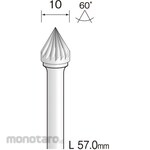 MINITOR Minimo super hard cutter straight cut Φ10