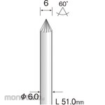 MINITOR Minimo super hard cutter straight cut Φ6