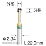 Minimo Carbide Cutter Fine Cross Cut