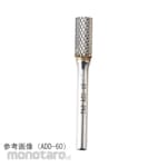 TAG BUR Diamond cut carbide bar, shank diameter 6mm