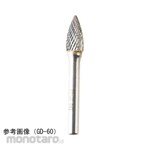 TAG BUR Standard type carbide bar, shank diameter 6mm, G series