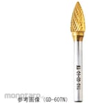 TAG BUR Titanium aluminum coating series, shank diameter 3mm, G series, single, total length 38mm