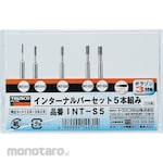 TRUSCO Borazone Internal Burr Set of 5 (Mata Bor Tuner)