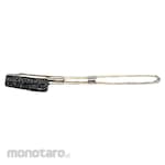 ESCO 210mm Brush Steel Straight