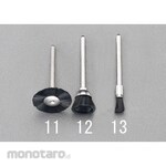 ESCO Antistatic Nylon Brush with Shaft 14mm/3mm (Mata Bor Sikat)