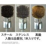 ESCO Brush Stainless Steel with Shaft 20mm/6.0mm (Mata Bor Sikat Kawat)