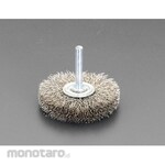 ESCO Flat Brush Stainless Steel with Shaft 50mm/6.0mm (Mata Bor Sikat Kawat)