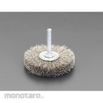 ESCO Flat Brush Stainless Steel with Shaft 75mm/6.0mm (Mata Bor Sikat Kawat)
